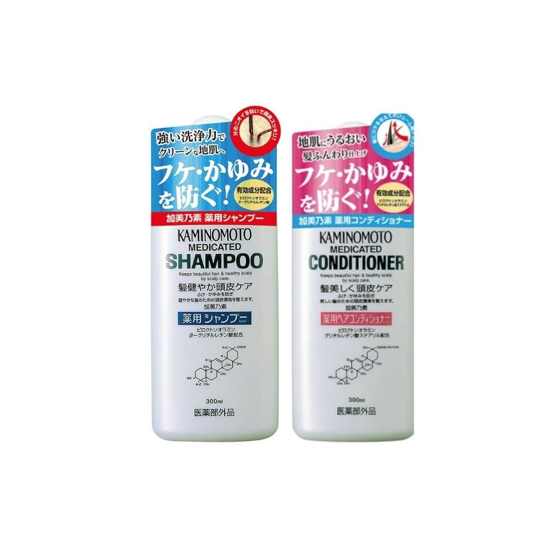 Bộ dầu gội xả kích thích mọc tóc Kaminomoto 300ml Bộ dầu gội xả kích thích mọc tóc Kaminomoto 300ml