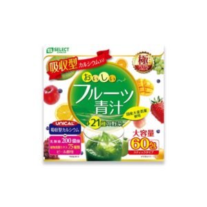 Bột lúa mạch non rau xanh trái cây Yuwa Nhật Bản – hộp 60 gói