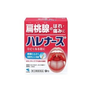 Bột trị viêm họng, viêm amidan Kobayashi 9 gói