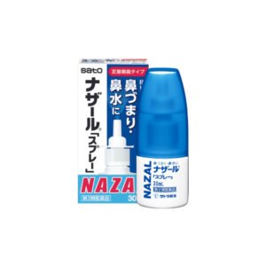 Bình xịt mũi Nazal Nhật Bản 30ml