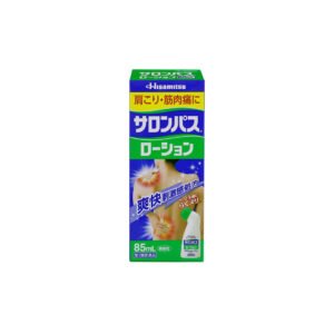 Chai lăn xoa bóp Salonpas Hisamitsu 85ml