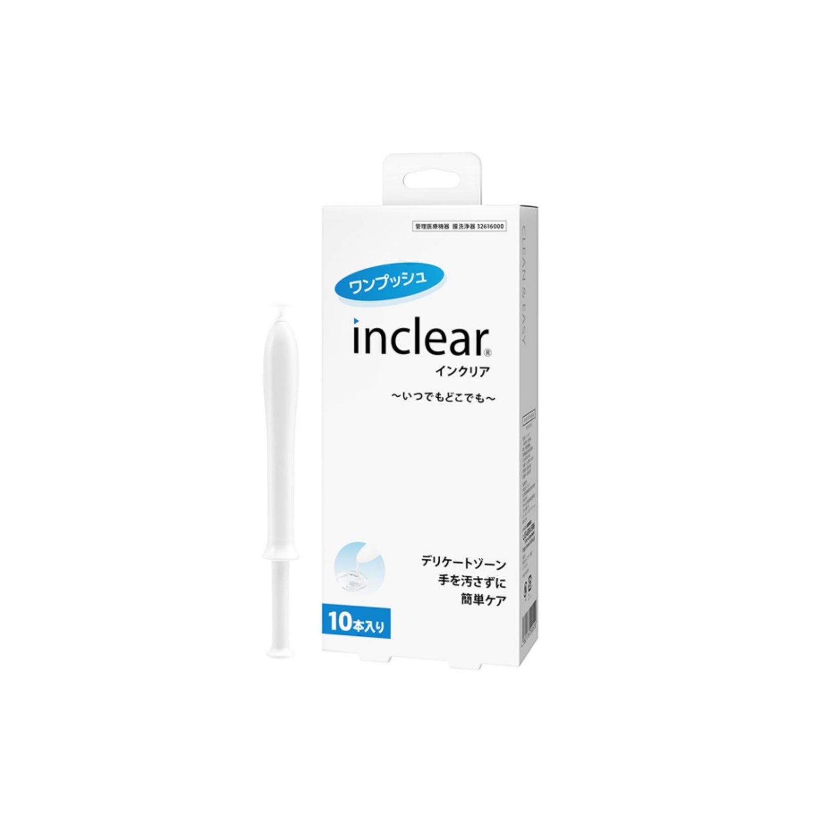 Đũa thần se khít vùng kín Inclear Nhật Bản hộp 10 cái Đũa thần se khít vùng kín Inclear Nhật Bản hộp 10 cái