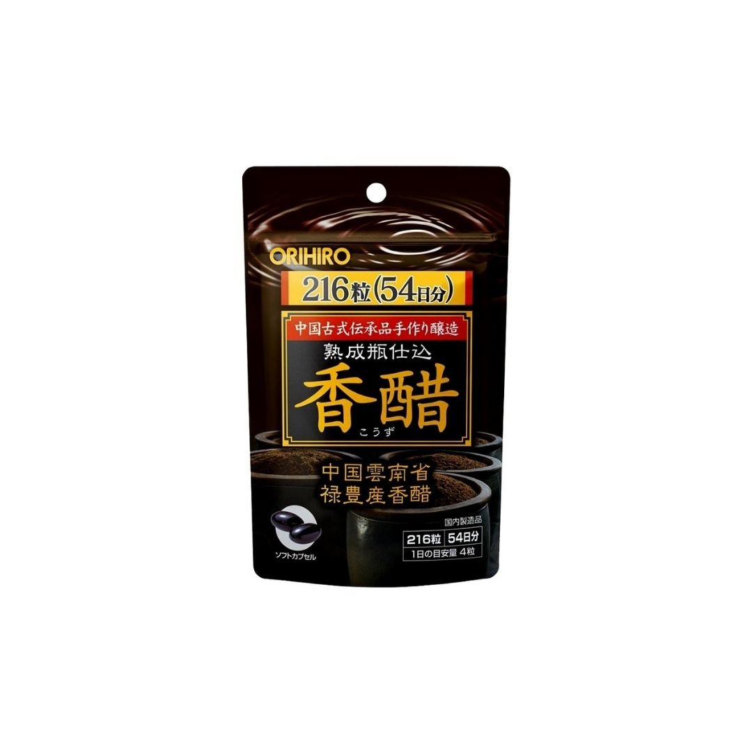 Giấm đen giảm cân Orihiro Nhật Bản 216 viên Giấm đen giảm cân Orihiro Nhật Bản 216 viên