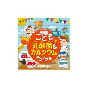 Kẹo bổ sung Canxi và Lactic Unimat Riken 90 viên