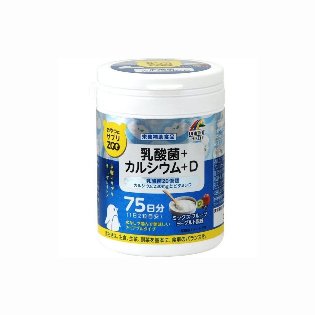 Kẹo bổ sung canxi và vitamin D Unimat Riken cho bé 150 viên Kẹo bổ sung canxi và vitamin D Unimat Riken cho bé 150 viên