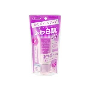 Kem chống nắng Naris Parasola Neo Illumi Skin UV Essence SPF50+ PA++++ 70g