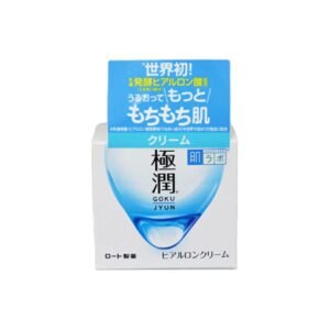 Kem dưỡng ẩm Hada Labo Gokujyun 50g