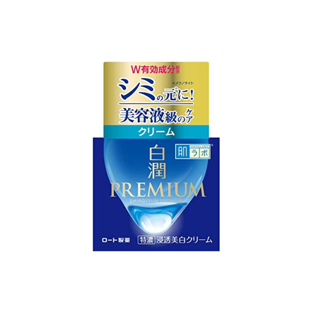 Kem dưỡng trắng da Hada Labo Shirojyun Premium 50g Kem dưỡng trắng da Hada Labo Shirojyun Premium 50g