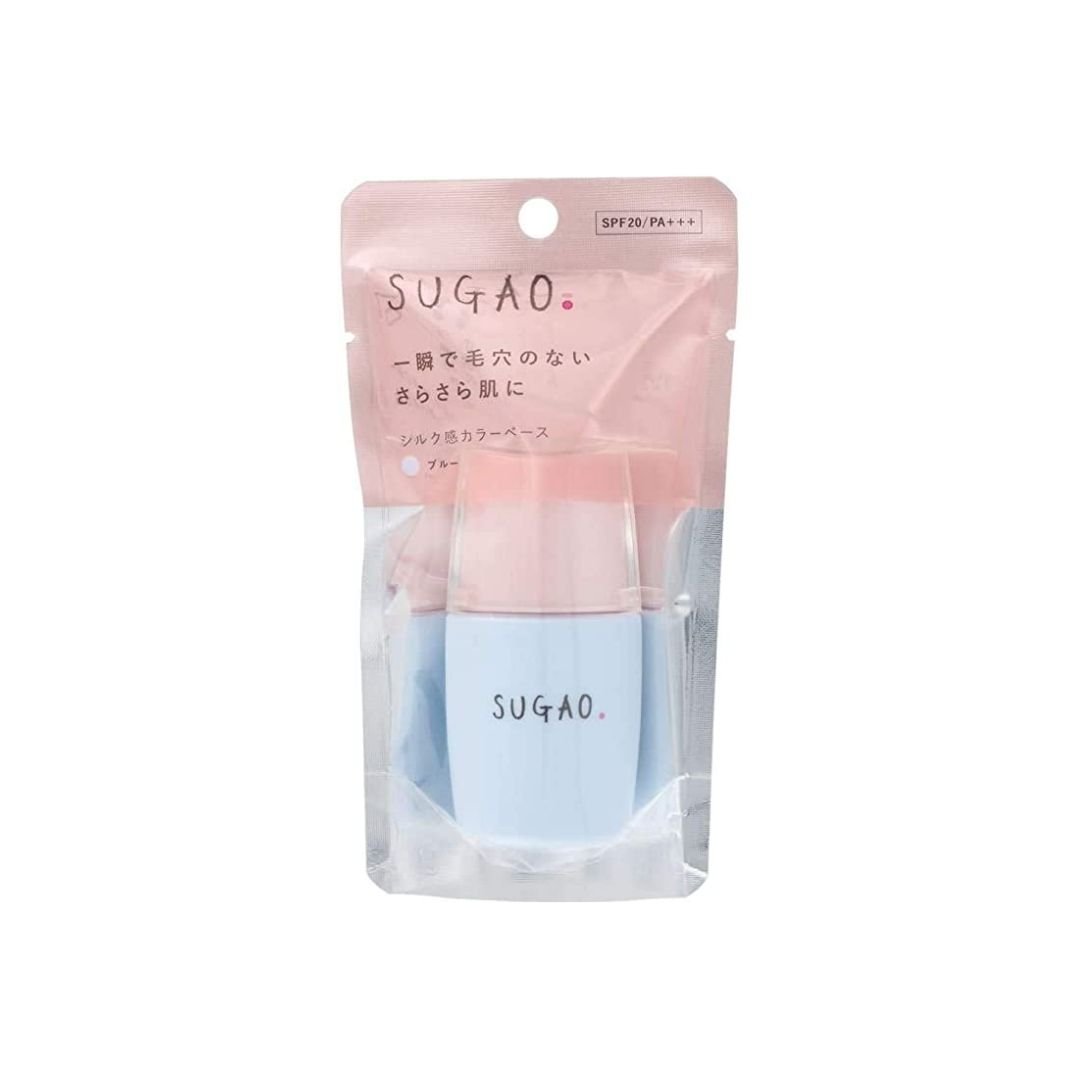 Kem lót trang điểm Sugao Silky Color Base SPF20/ PA +++ 20ml Kem lót trang điểm Sugao Silky Color Base SPF20/ PA +++ 20ml