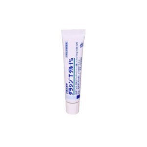Kem trị mụn Dalacin T Gel 1% Nhật Bản 10g