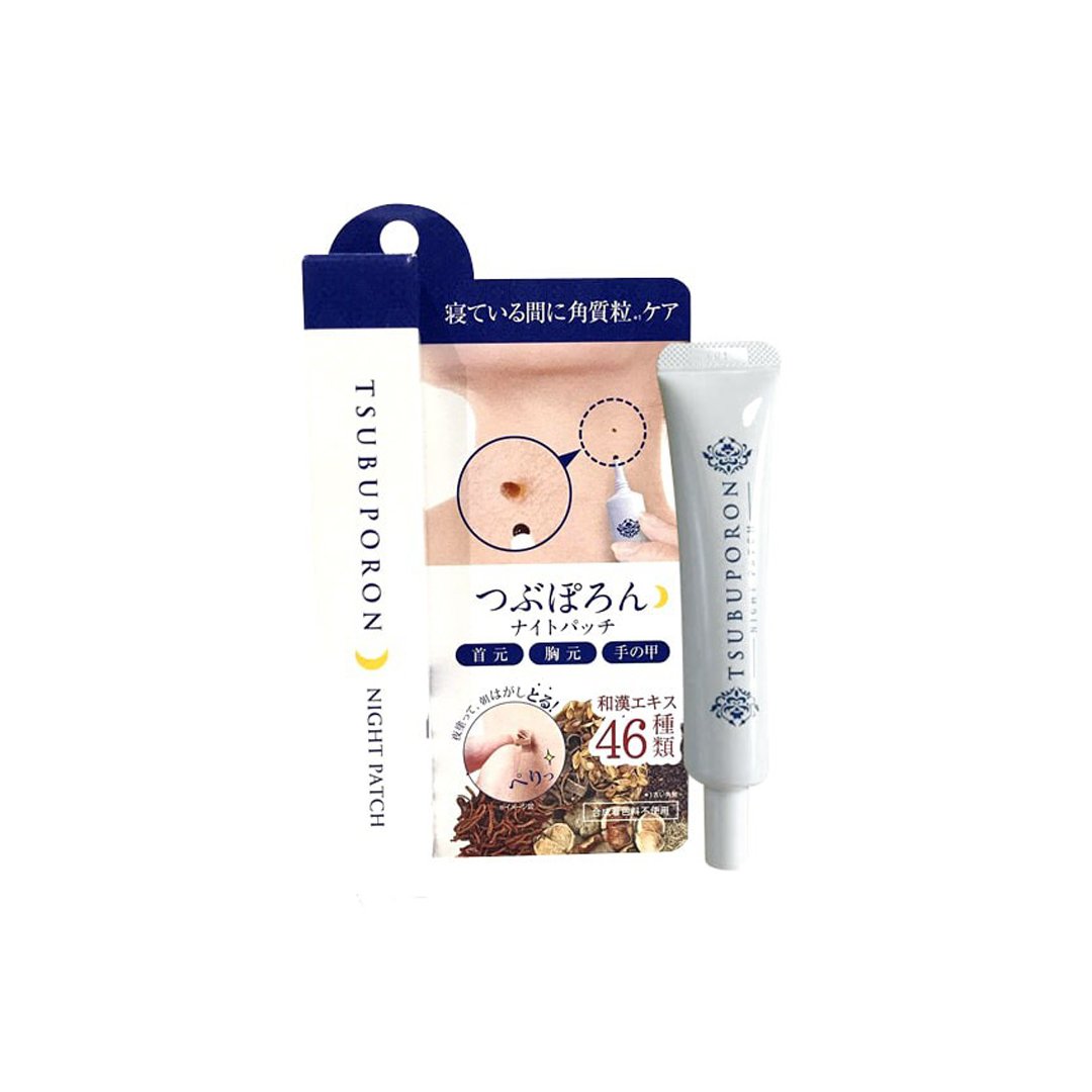Kem trị mụn ruồi Tsubuporon Night Patch 20g Kem trị mụn ruồi Tsubuporon Night Patch 20g
