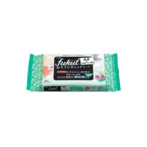 Khăn ướt diệt khuẩn Fukut Nhật Bản 20 miếng – Màu xanh