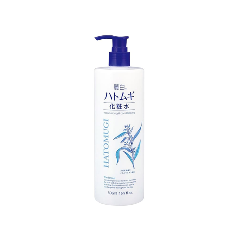 Lotion dưỡng ẩm chiết xuất từ hạt Ý dĩ Kumano Hatomugi 500ml Lotion dưỡng ẩm chiết xuất từ hạt Ý dĩ Kumano Hatomugi 500ml
