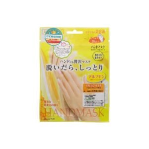Mặt nạ ủ tay Handmask Beauty World 18ml