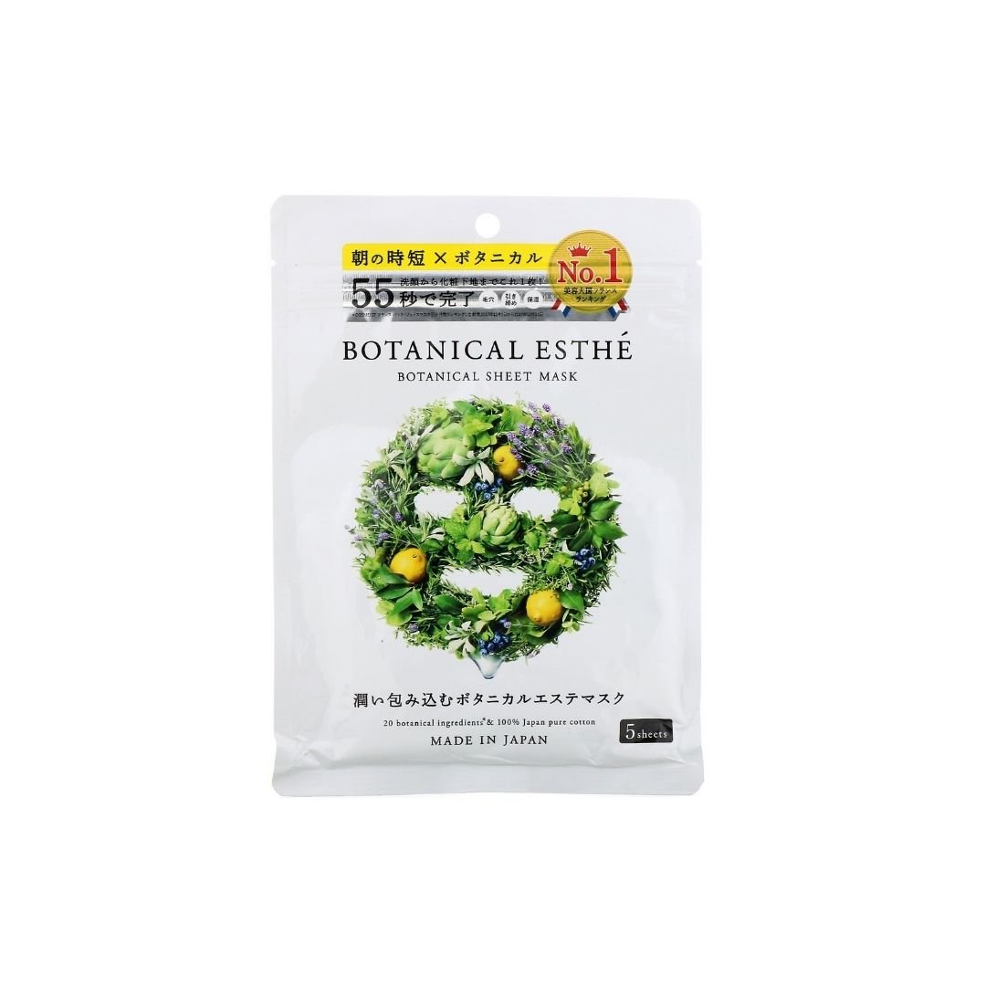 Mặt nạ thảo mộc Botanical Esthe 7 in 1 túi 5 miếng Mặt nạ thảo mộc Botanical Esthe 7 in 1 túi 5 miếng