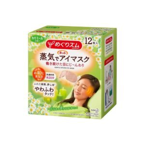 Mặt nạ thư giãn mắt Kao 12 Miếng