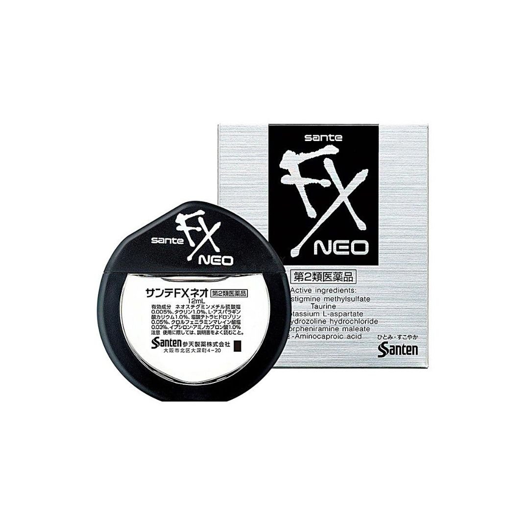 Nước nhỏ mắt Sante FX Neo Nhật Bản 12ml - Màu bạc Nước nhỏ mắt Sante FX Neo Nhật Bản 12ml - Màu bạc