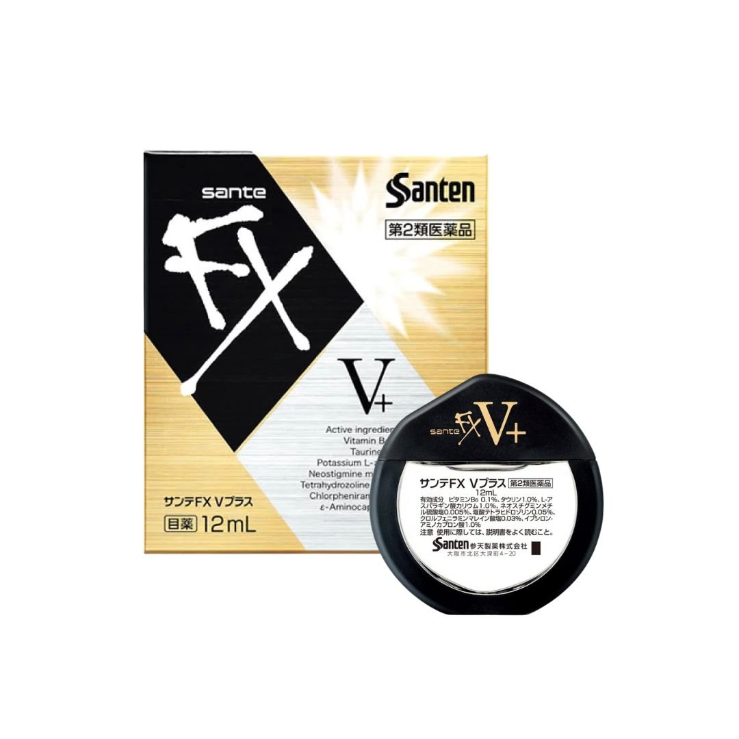 Nước nhỏ mắt Sante FX Neo Nhật Bản 12ml - Màu vàng Nước nhỏ mắt Sante FX Neo Nhật Bản 12ml - Màu vàng