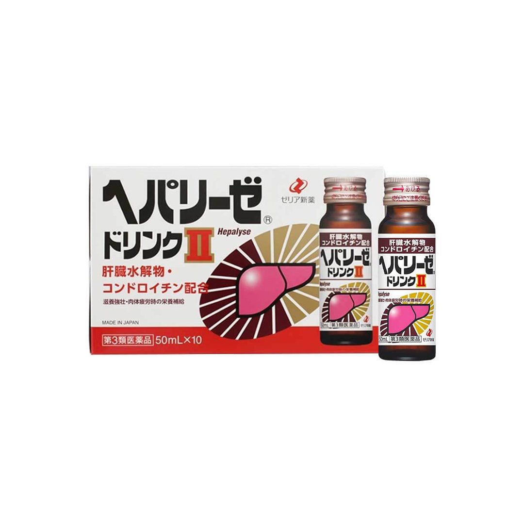 Nước uống bổ gan Hepalyse II Nhật Bản (Hộp 10 chai x 50ml) Nước uống bổ gan Hepalyse II Nhật Bản (Hộp 10 chai x 50ml)