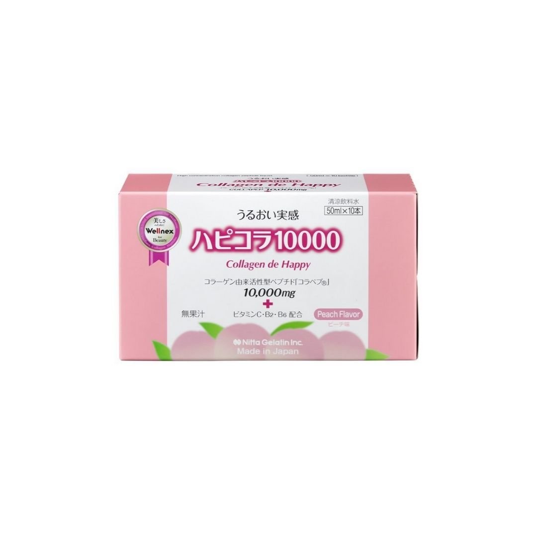 Nước uống đẹp da Collagen de Happy 10.000mg (Hộp 10 chai x 50ml) Nước uống đẹp da Collagen de Happy 10.000mg (Hộp 10 chai x 50ml)