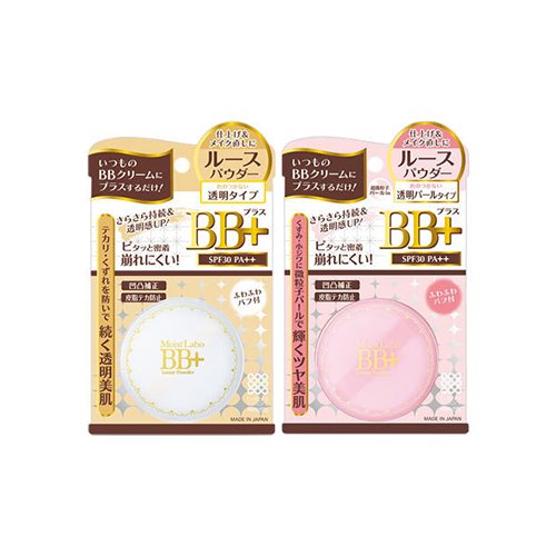 Phấn phủ Meishoku Moist-Labo BB Loose Powder 6g Phấn phủ Meishoku Moist-Labo BB Loose Powder 6g