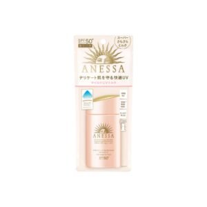 Sữa chống nắng dành cho da nhạy cảm Anessa Perfect UV Sunscreen Mild Milk SPF50+/PA++++ 60ml