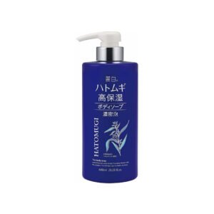 Sữa tắm dưỡng ẩm trắng da Hatomugi 600ml – Màu xanh