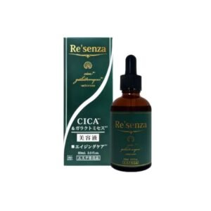Serum dưỡng ẩm phục hồi da Re’senza CICA Galactomyces 60ml
