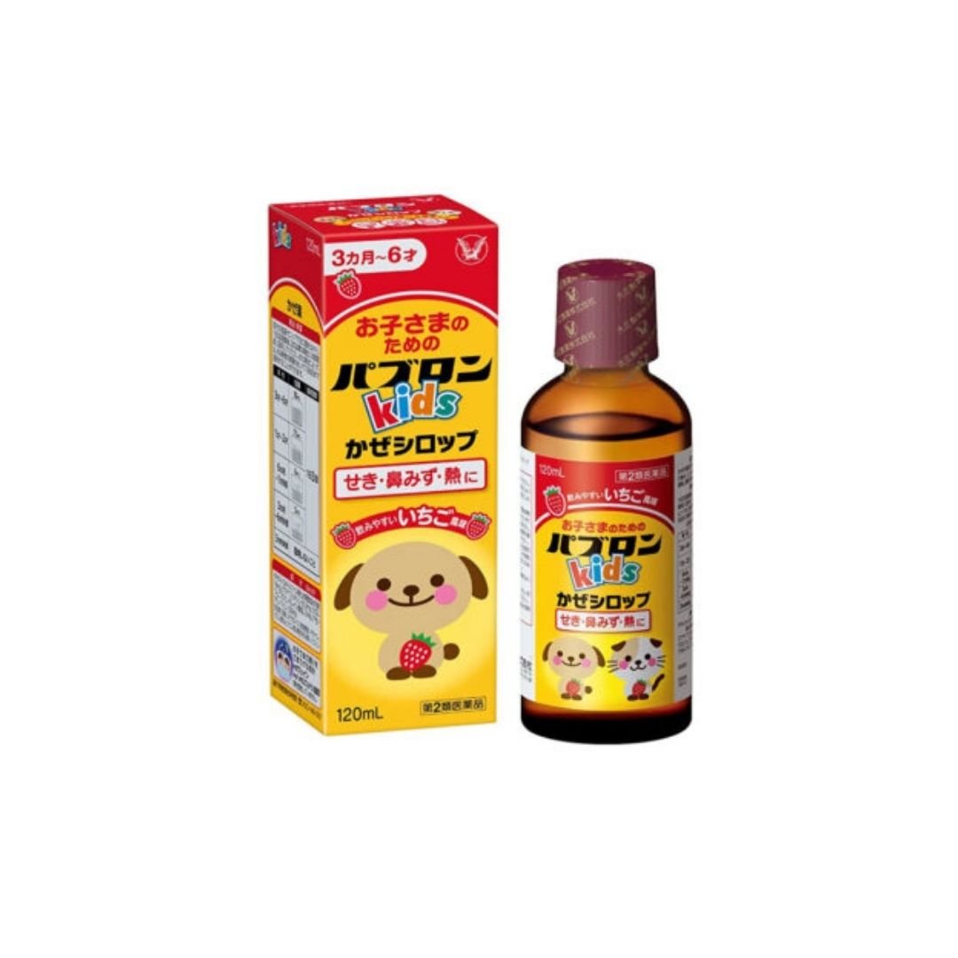 Siro trị ho cảm sốt Paburon S Nhật Bản 120ml Siro trị ho cảm sốt Paburon S Nhật Bản 120ml