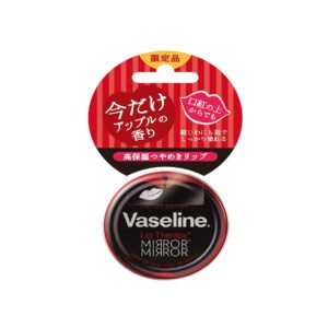 Son dưỡng môi Vaseline Lip Therapy 17g