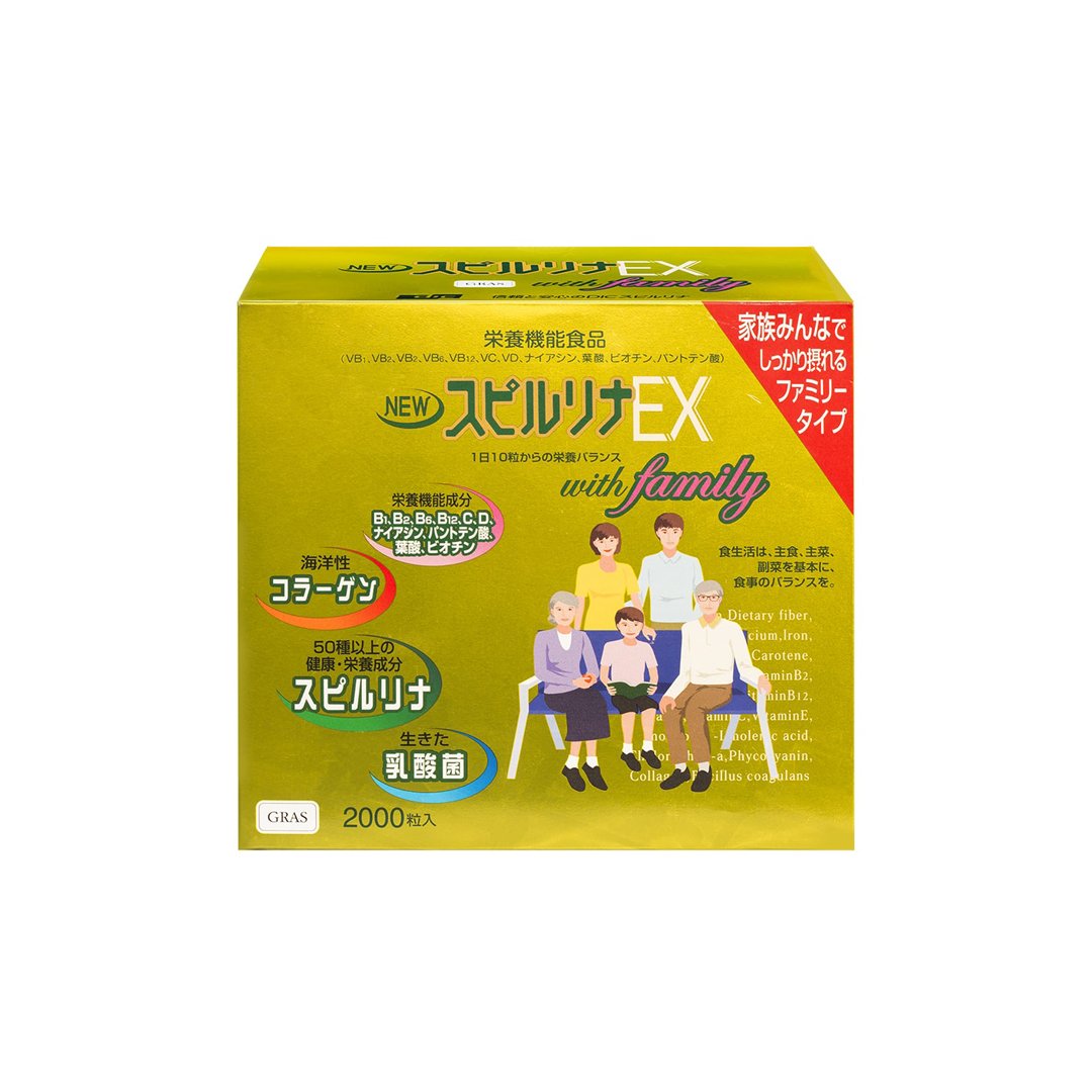 Tảo vàng cao cấp Spirulina EX Nhật Bản 2000 viên Tảo vàng cao cấp Spirulina EX Nhật Bản 2000 viên