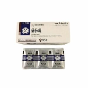 Thuốc lọc phổi Tsumura Seihaito 90 (3gx 42 gói)