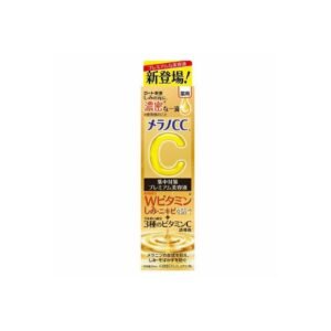 Tinh chất serum dưỡng trắng, mờ thâm Rohto Melano CC Premium 20ml – Mẫu mới