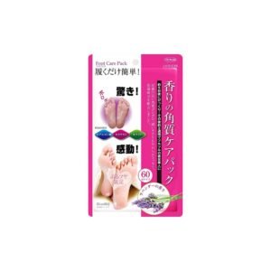 Túi ủ tẩy tế bào chết da chân Lavender Foot Care Pack To Plan