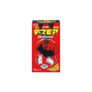 Viên diệt chuột Dethmor nội địa Nhật Bản 4 vỉ