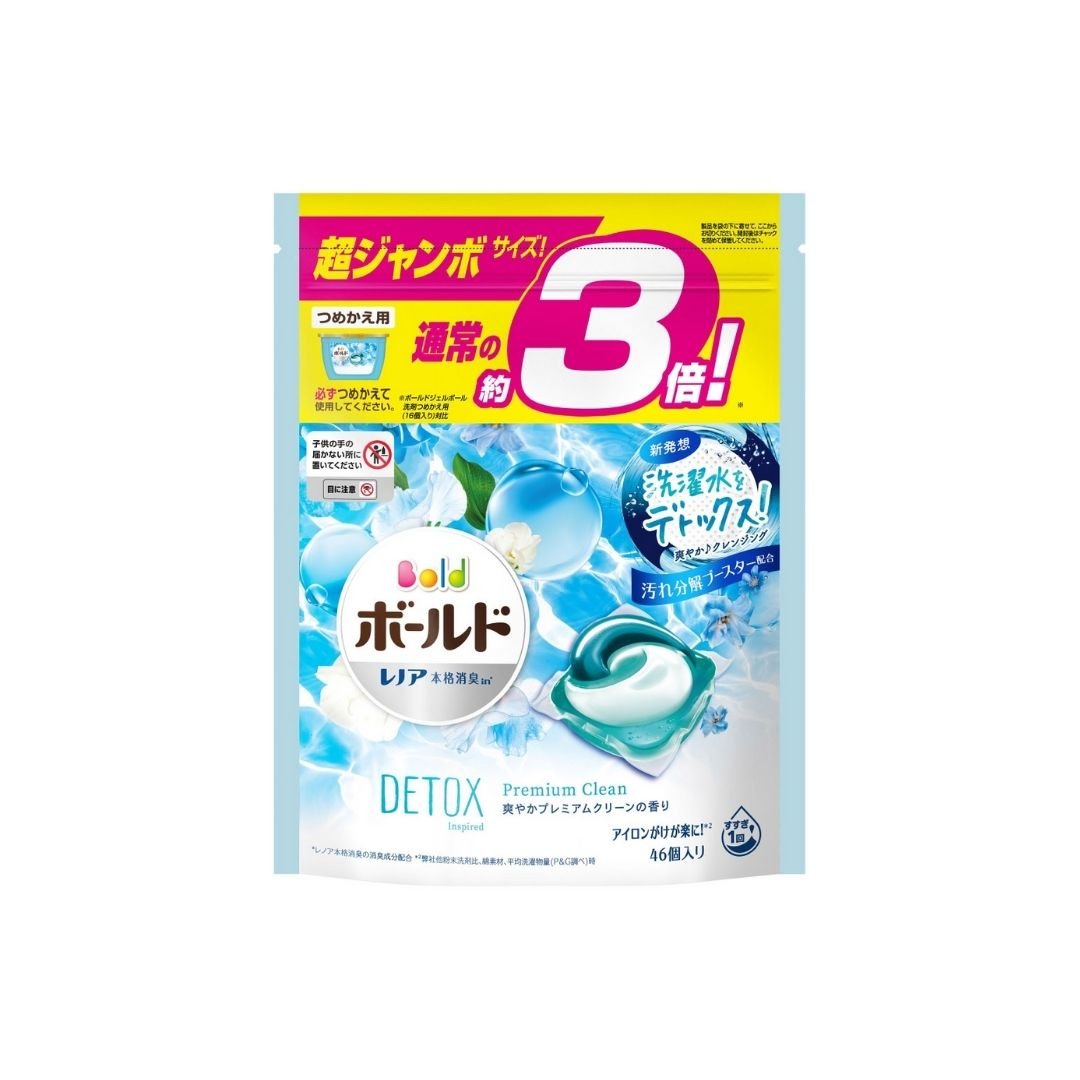 Viên giặt xả Gel Ball 3D Nhật Bản 46 viên Viên giặt xả Gel Ball 3D Nhật Bản 46 viên