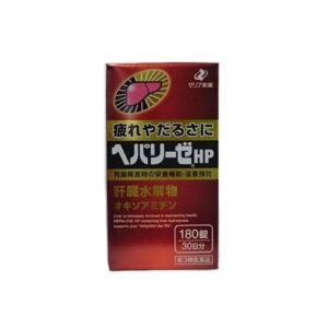 Viên uống bổ gan Hepalyse HP 180 viên