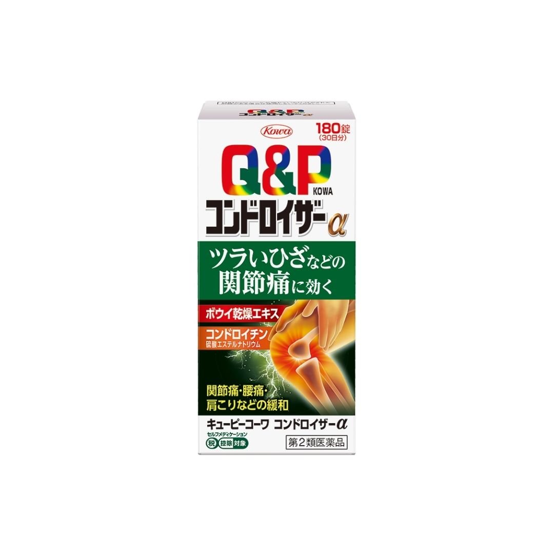 Viên uống bổ khớp Q&P Kowa Nhật Bản 180 viên Viên uống bổ khớp Q&P Kowa Nhật Bản 180 viên