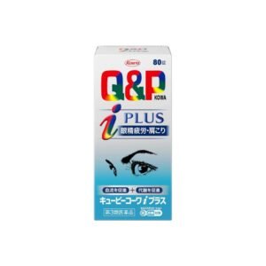 Viên uống bổ mắt Q&P Kowa I Plus 80 viên