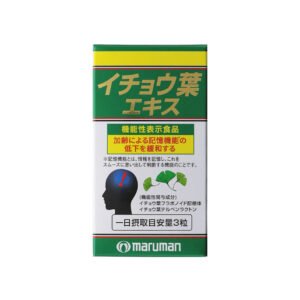 Viên uống bổ não Maruman DHA Ginkgo 100 viên