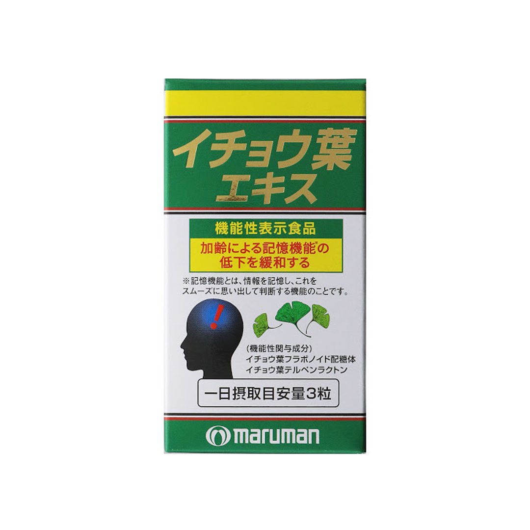 Viên uống bổ não Maruman DHA Ginkgo 100 viên Viên uống bổ não Maruman DHA Ginkgo 100 viên