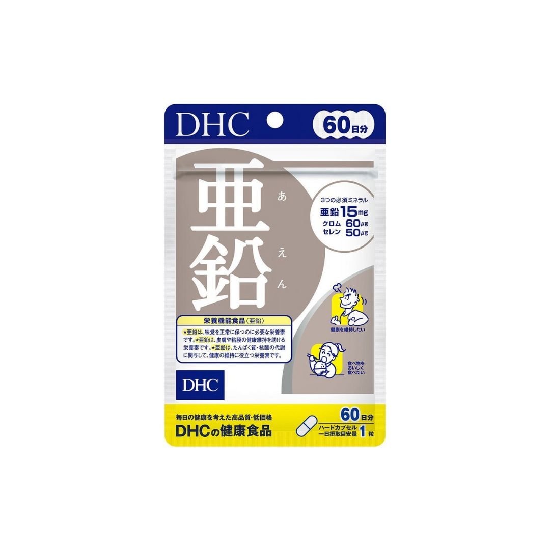 Viên uống bổ sung kẽm DHC Zinc 60 viên Viên uống bổ sung kẽm DHC Zinc 60 viên