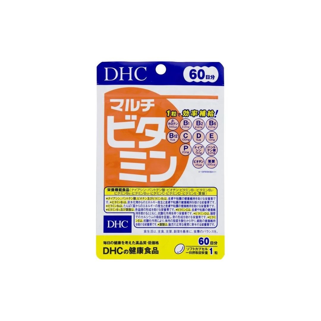 Viên uống bổ sung vitamin tổng hợp DHC 60 viên 60 ngày Viên uống bổ sung vitamin tổng hợp DHC 60 viên 60 ngày
