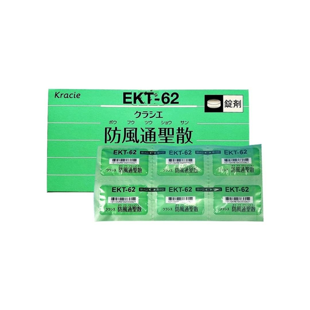 Viên uống giảm cân tiêu mỡ Kracie Hofutsu Shousan EKT-62 378 viên Viên uống giảm cân tiêu mỡ Kracie Hofutsu Shousan EKT-62 378 viên