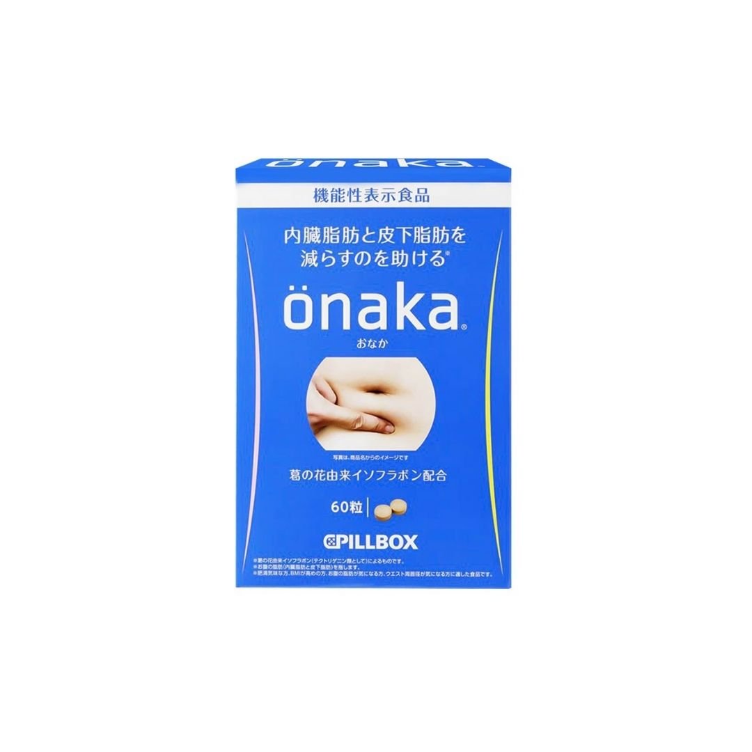 Viên uống giảm mỡ bụng Onaka Pillbox 60 viên Viên uống giảm mỡ bụng Onaka Pillbox 60 viên