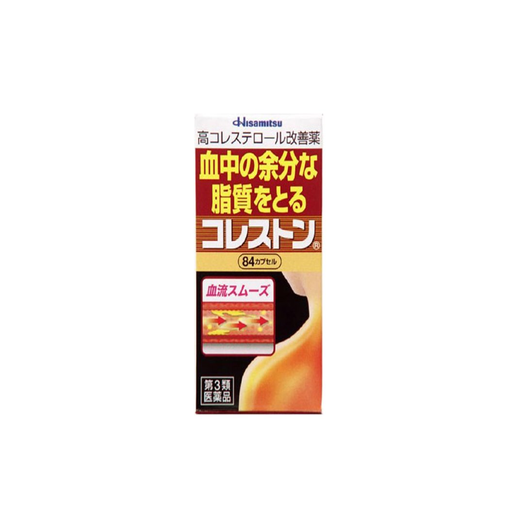 Viên uống giảm mỡ máu và cholesterol Hisamitsu 84 viên Viên uống giảm mỡ máu và cholesterol Hisamitsu 84 viên