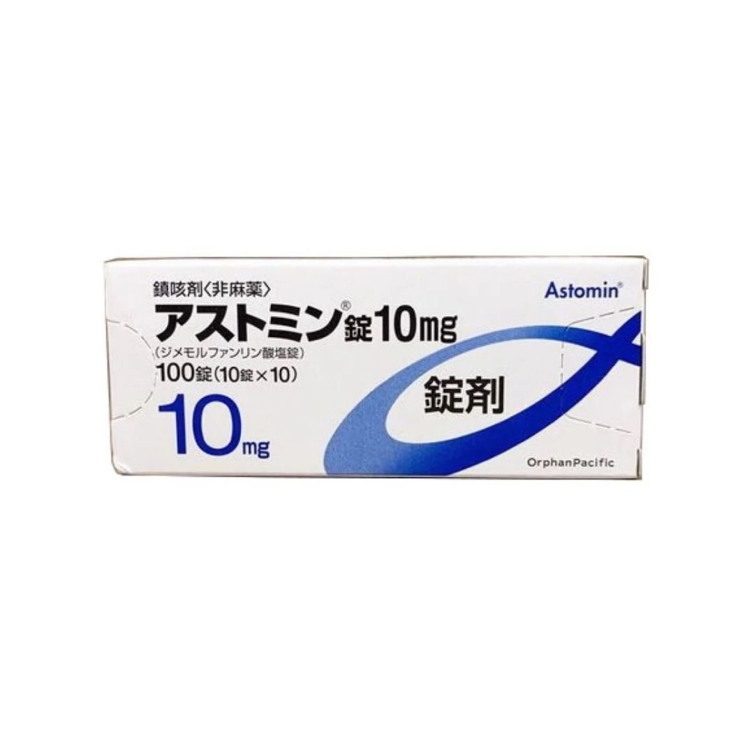 Viên uống hỗ trợ điều trị các triệu chứng ho Astomin 10mg 100 viên Viên uống hỗ trợ điều trị các triệu chứng ho Astomin 10mg 100 viên