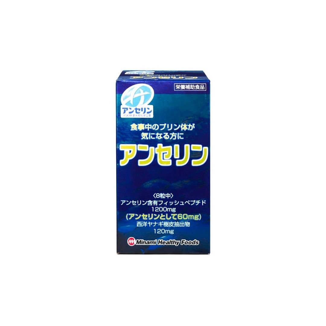 Viên uống hỗ trợ điều trị Gout Anserine Minami 240 viên Viên uống hỗ trợ điều trị Gout Anserine Minami 240 viên