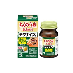 Viên uống hỗ trợ điều trị viêm xoang Kobayashi Chikunain 112 viên