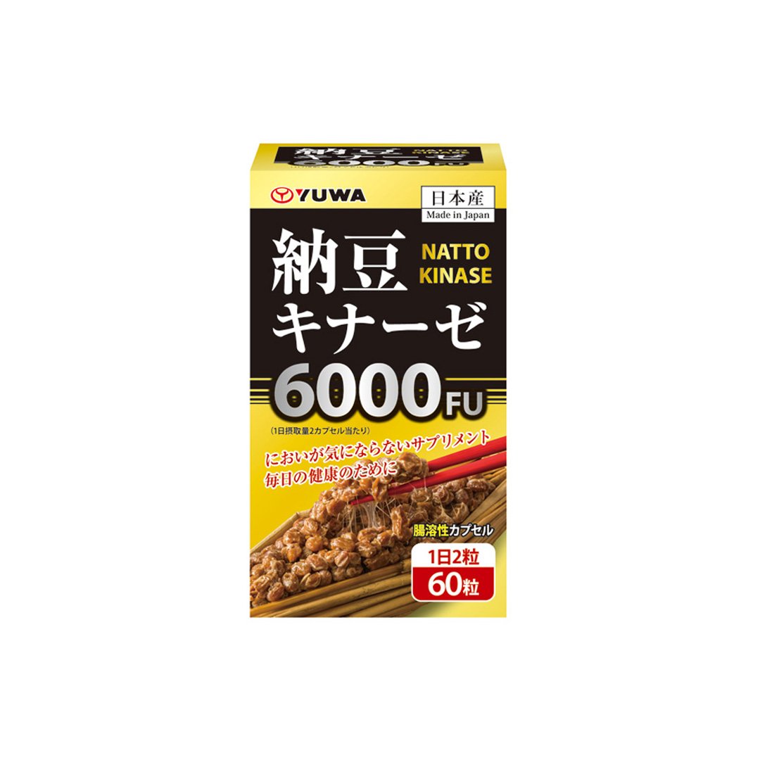 Viên uống hỗ trợ phòng chống đột quỵ Yuwa Natto Kinase 6000FU 60 viên Viên uống hỗ trợ phòng chống đột quỵ Yuwa Natto Kinase 6000FU 60 viên